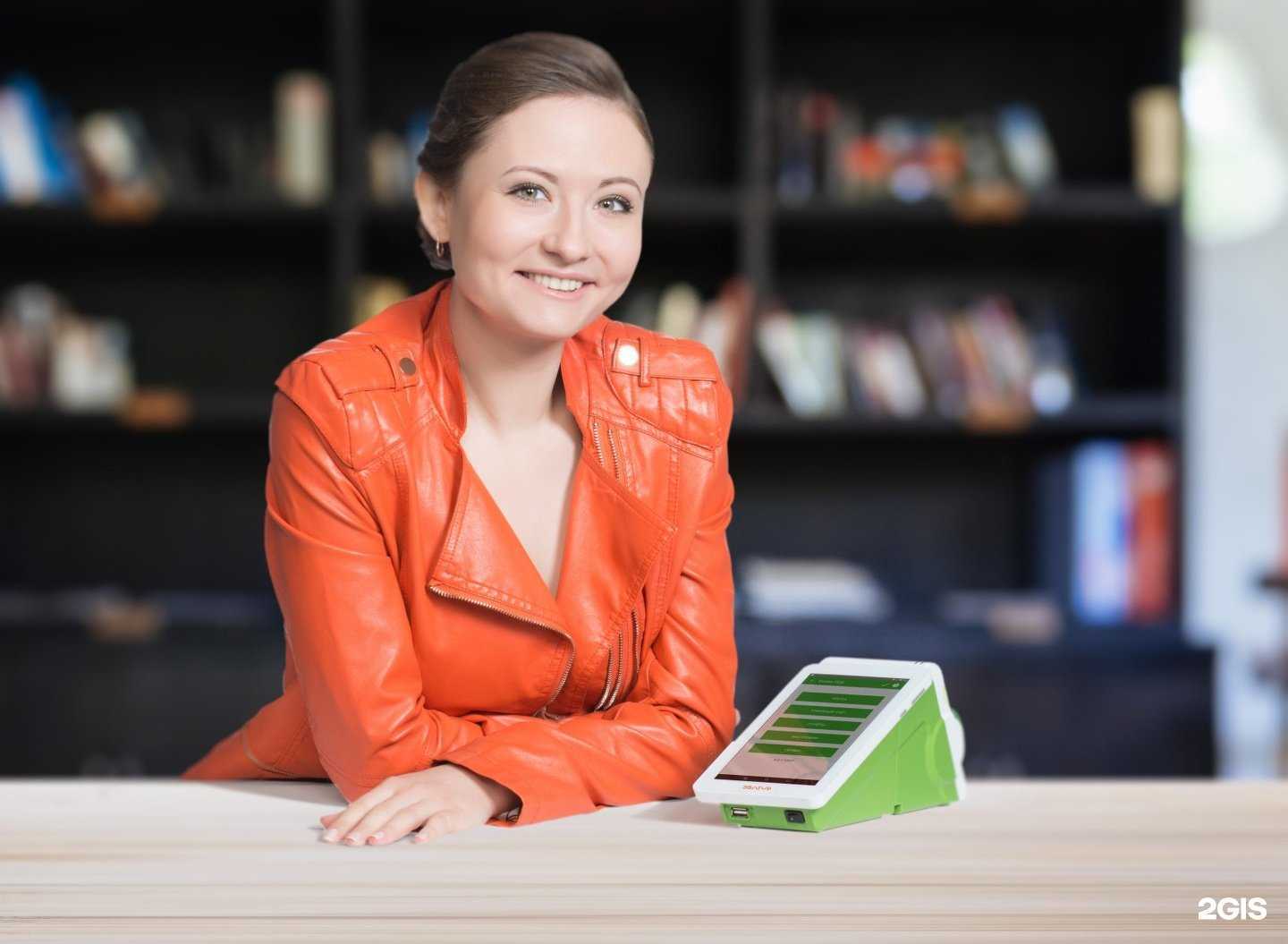 Отзывы на компанию Эвосемь в Волгограде c фото