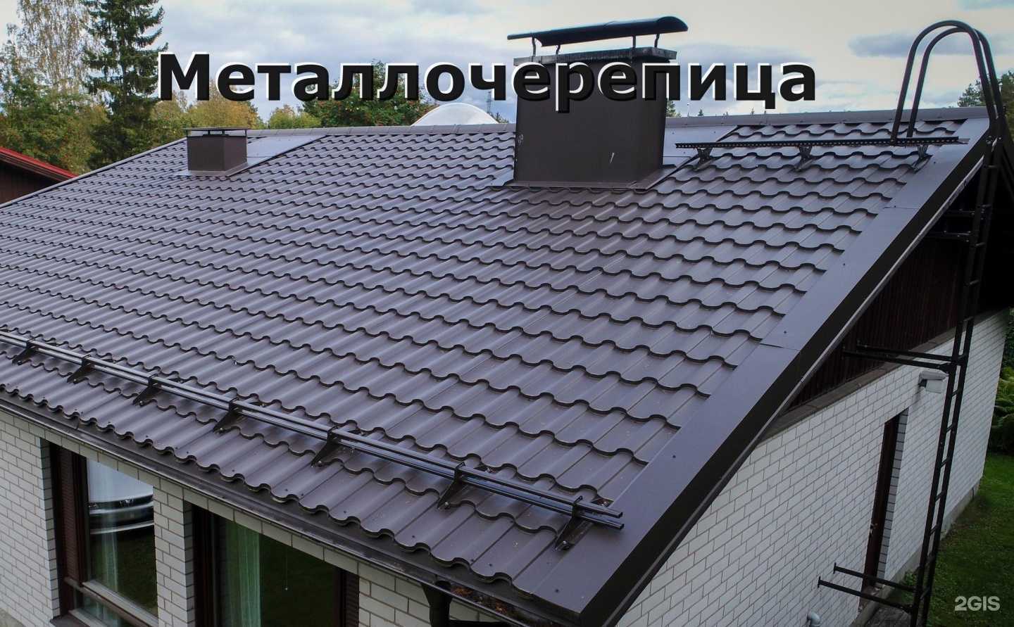 Отзывы на компанию Яркий Дом в г. Красноярск c фото