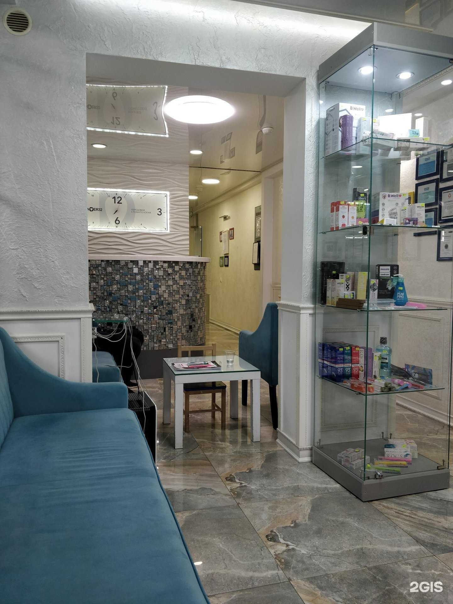 Отзывы на компанию Grinder в г. Дербент c фото