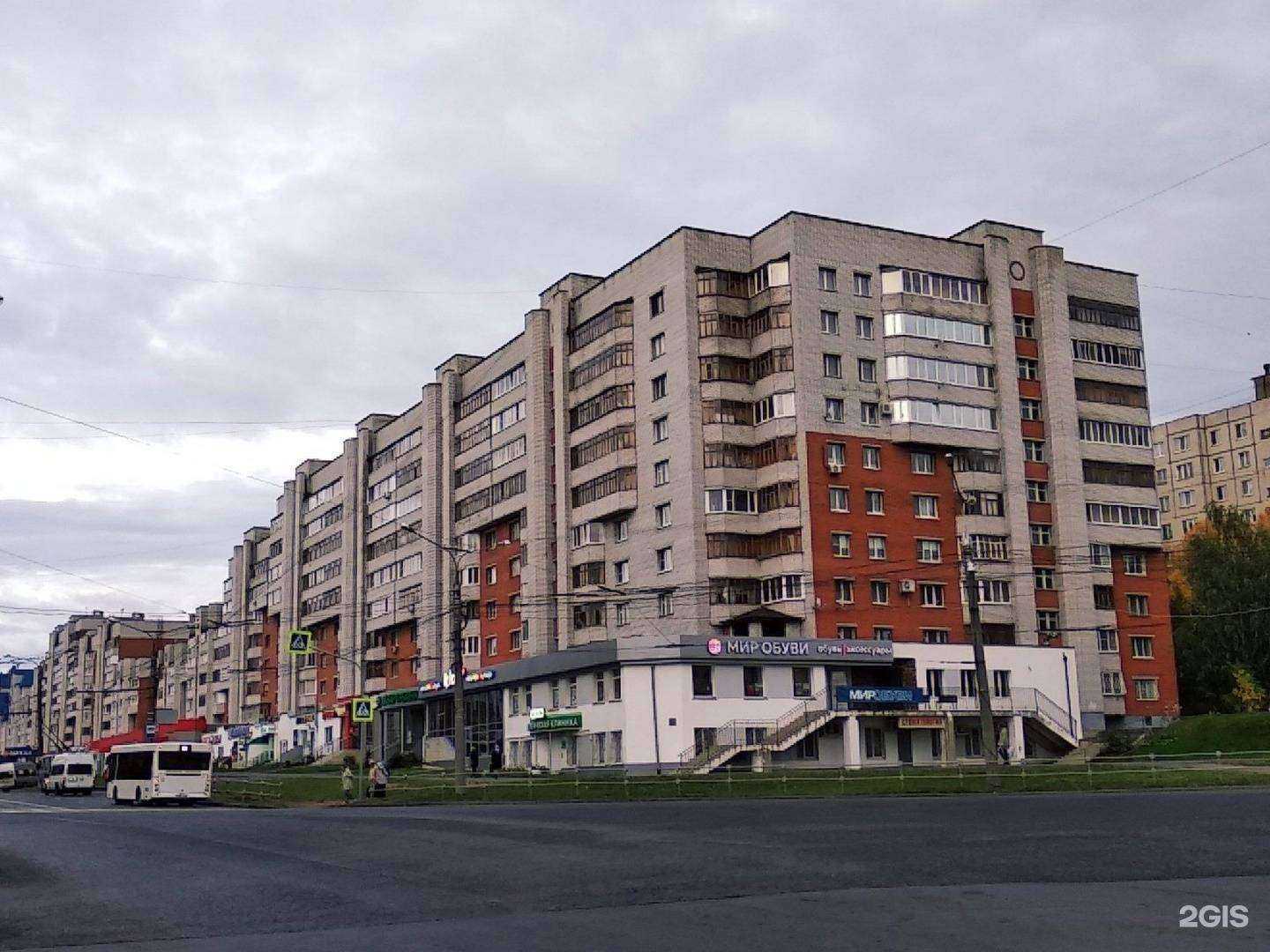 Отзывы на компанию Kids в Чебоксарах c фото - фотография 2 из 2