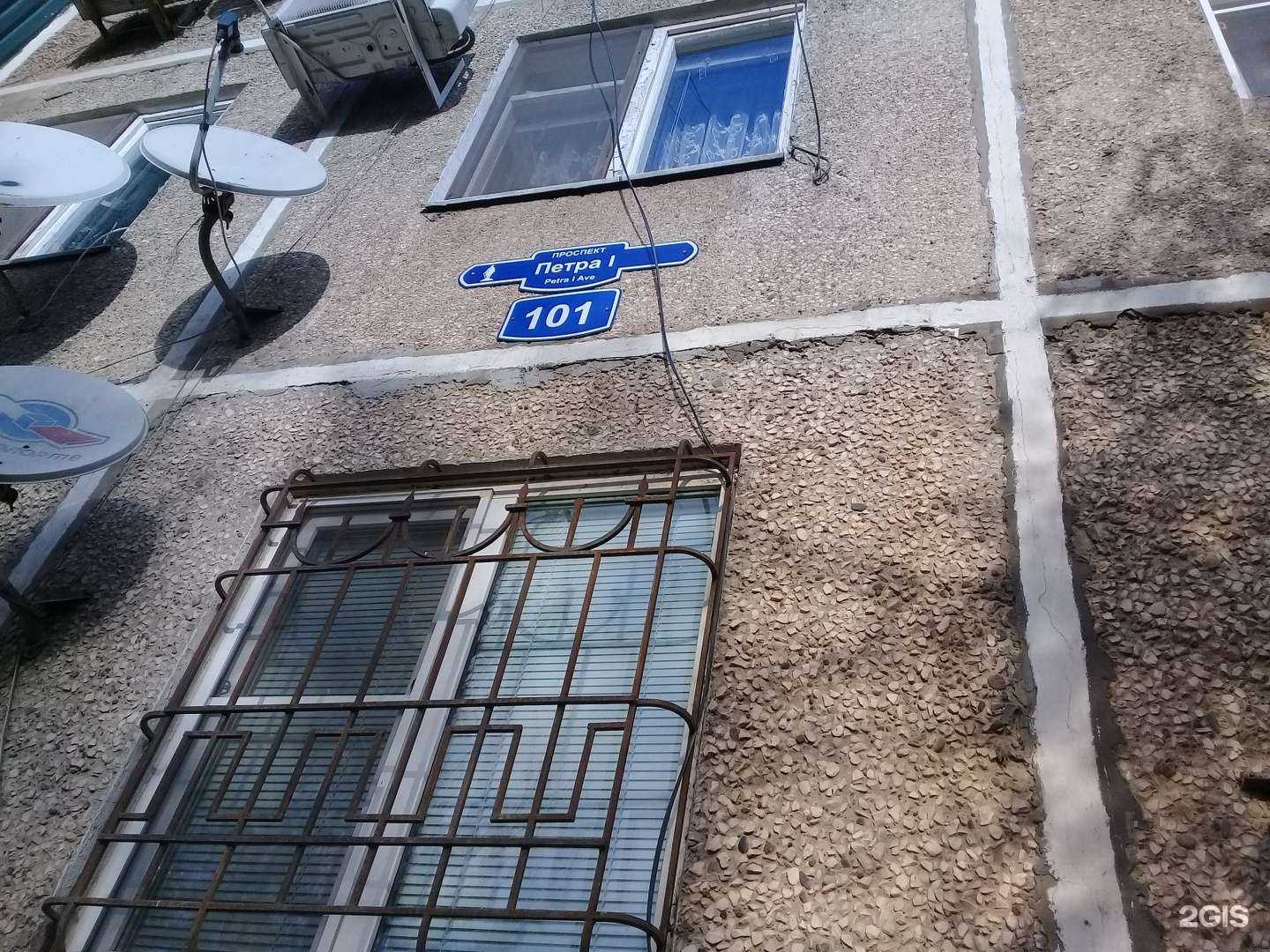 Отзывы на компанию LaseRay в Махачкале c фото - фотография 2 из 2