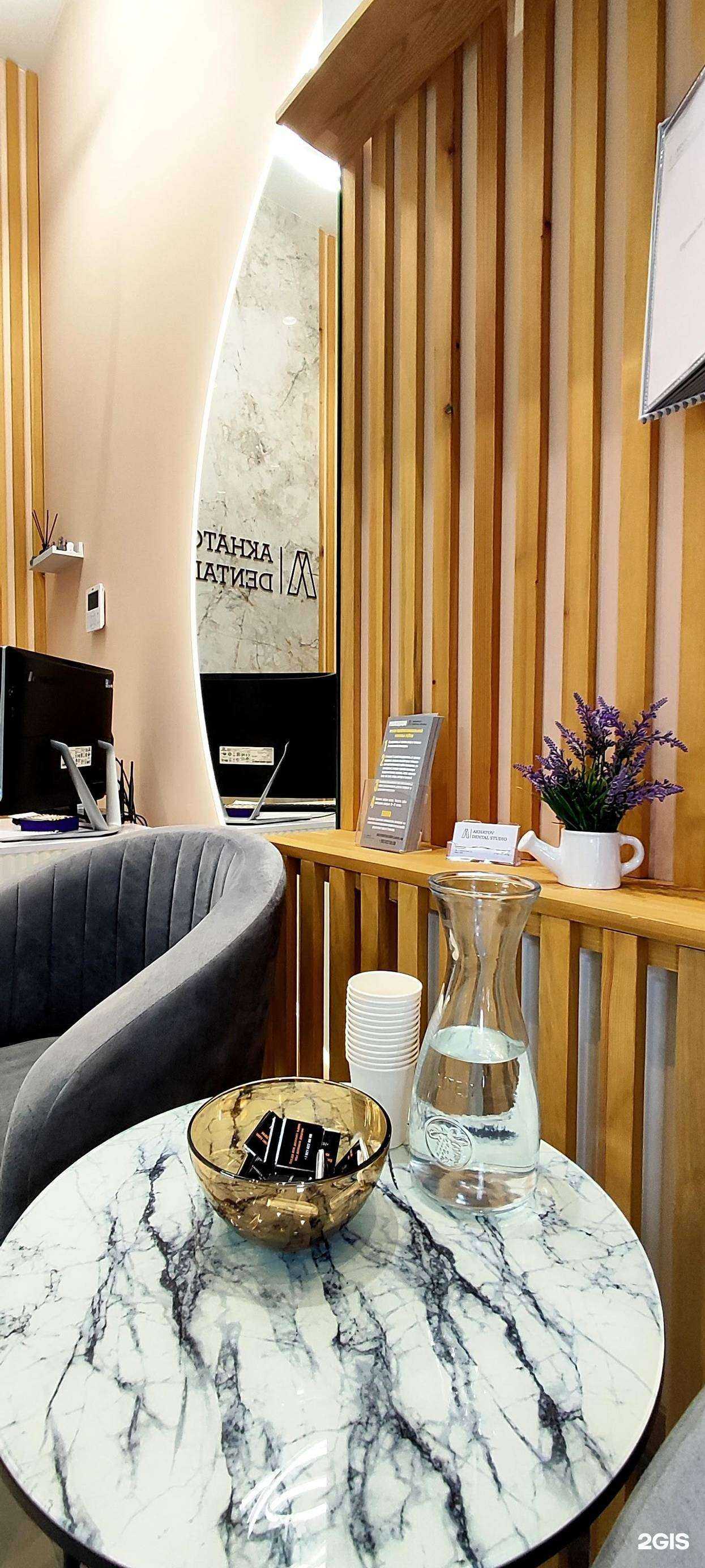 Отзывы на компанию Студия стоматологии Ахатова в Казани c фото