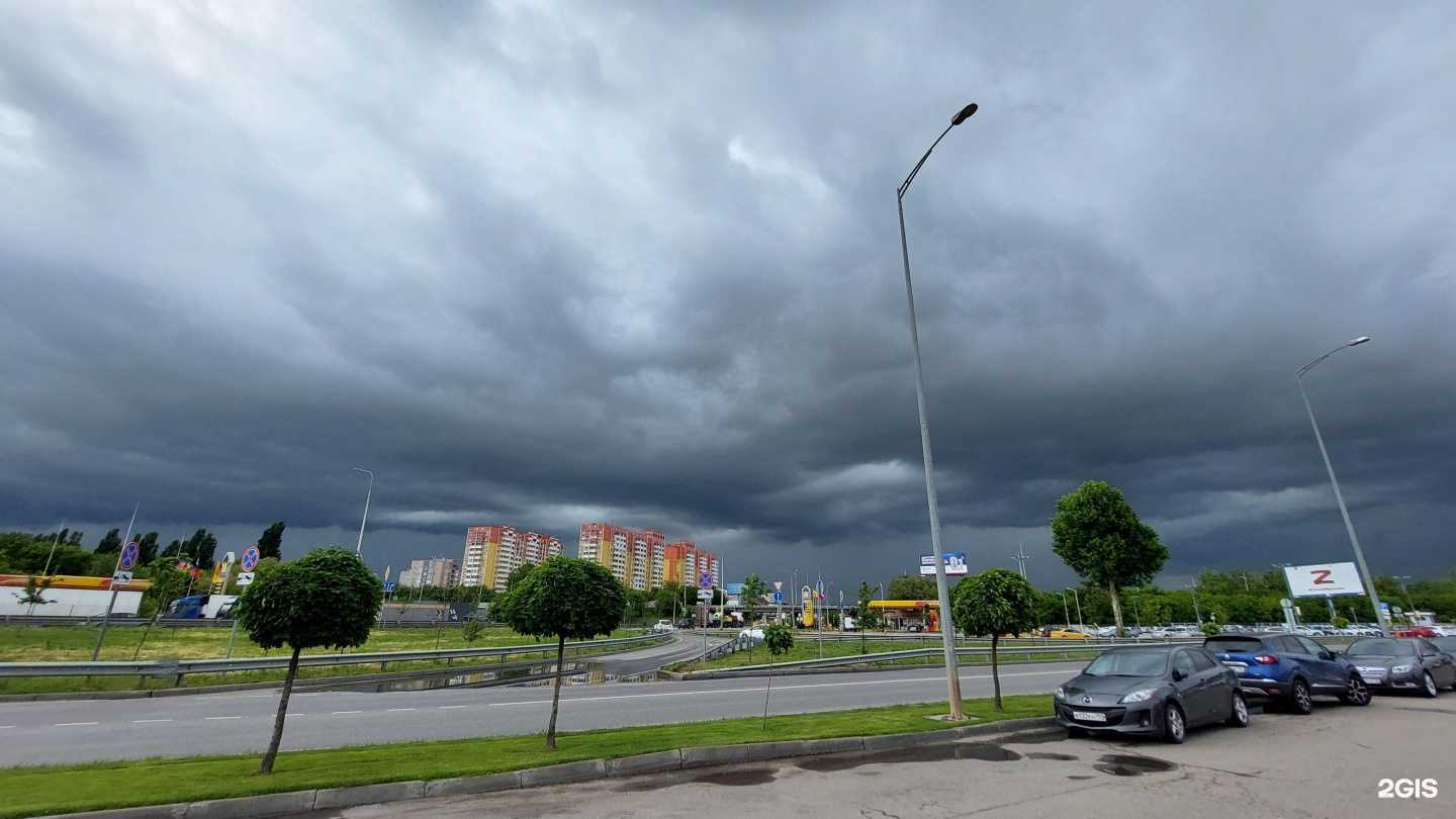 Отзывы на компанию Аква-Магнит в Краснодаре c фото - фотография 2 из 2