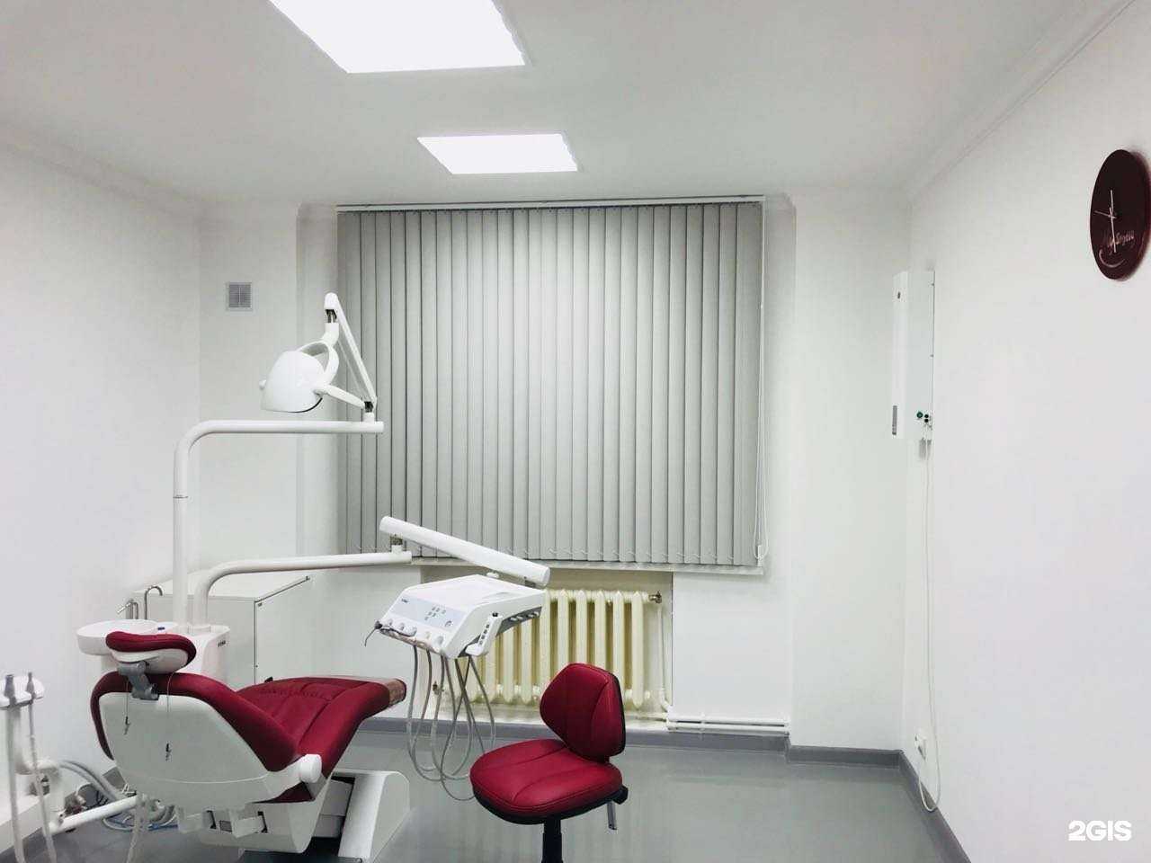 Отзывы на компанию My smile в Калуге c фото