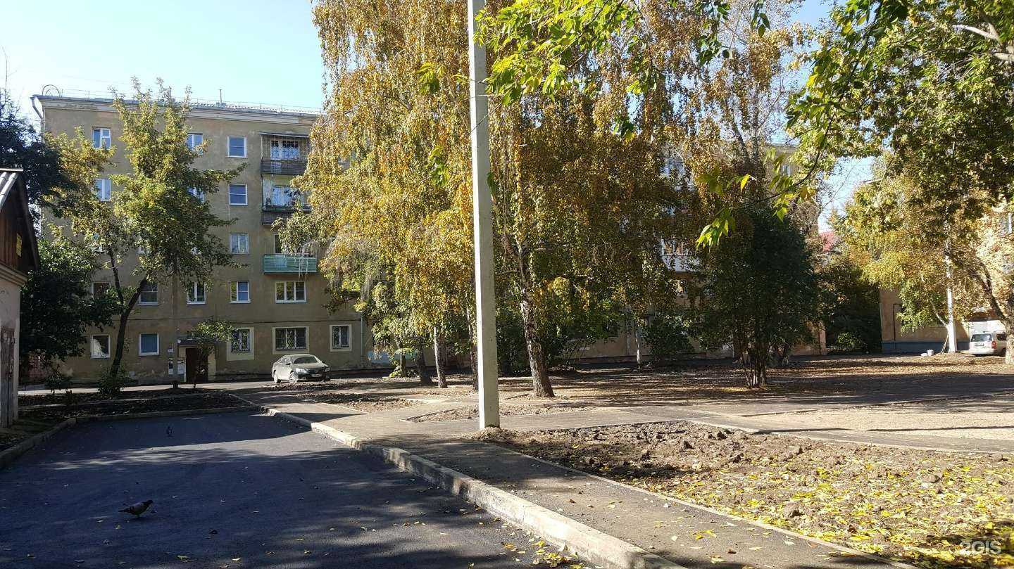 Отзывы на компанию Эстетик в Иркутске c фото - фотография 2 из 2