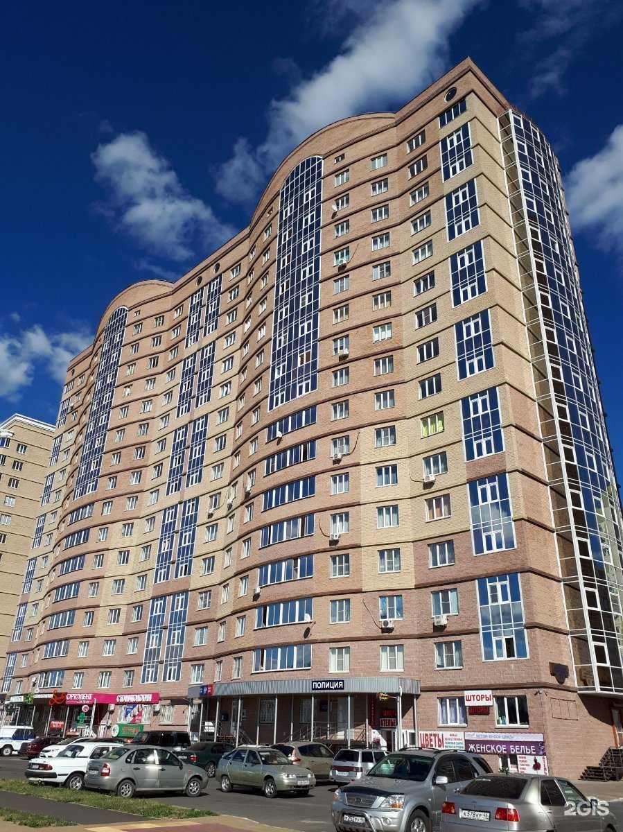 Отзывы на компанию Много Цветов в Курске c фото - фотография 2 из 2