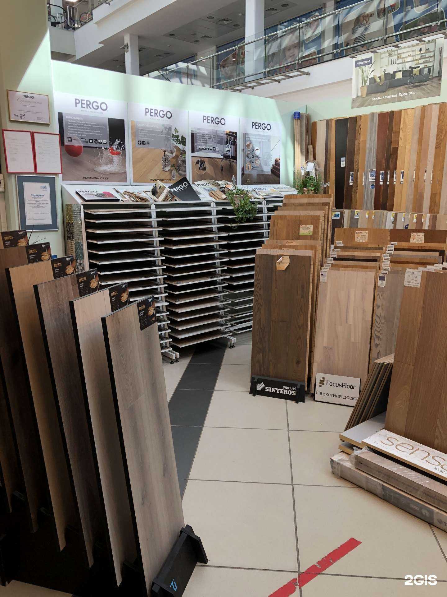 Отзывы на компанию Паркет Style в Самаре c фото