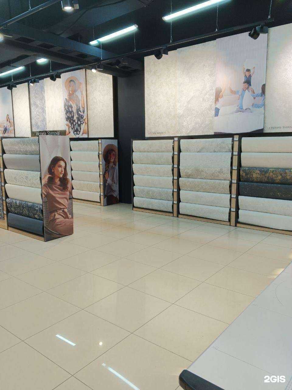 Отзывы на компанию Victoria Stenova в Прокопьевске c фото