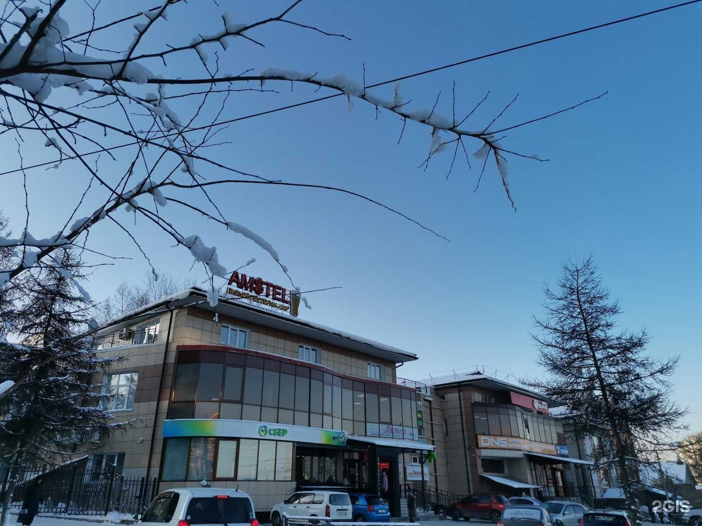 Отзывы на компанию Место встречи в Иркутске c фото - фотография 2 из 2