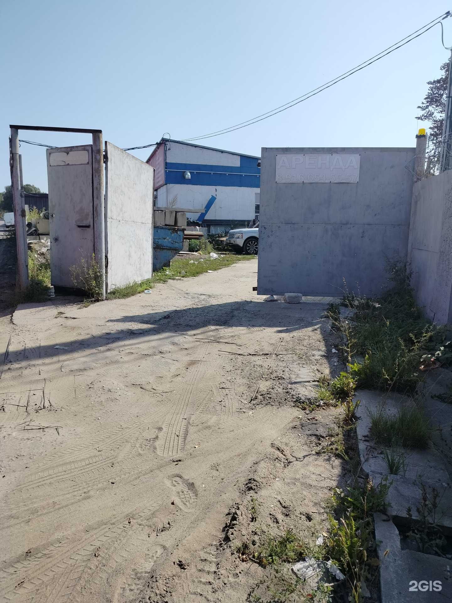 Отзывы на компанию Автосервис в Люберцах c фото