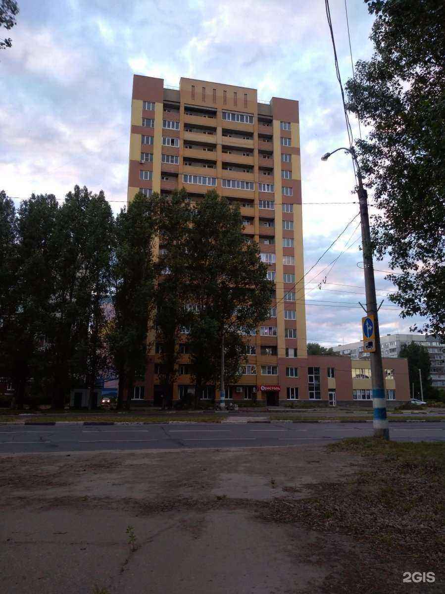 Отзывы на компанию Wow_nail_ulsk в г. Ульяновск c фото