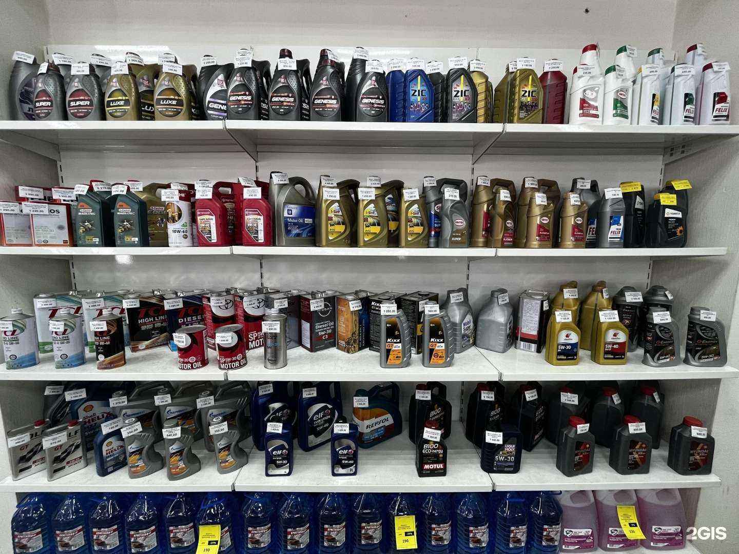 Отзывы на компанию Колёса Даром в г. Глазов c фото