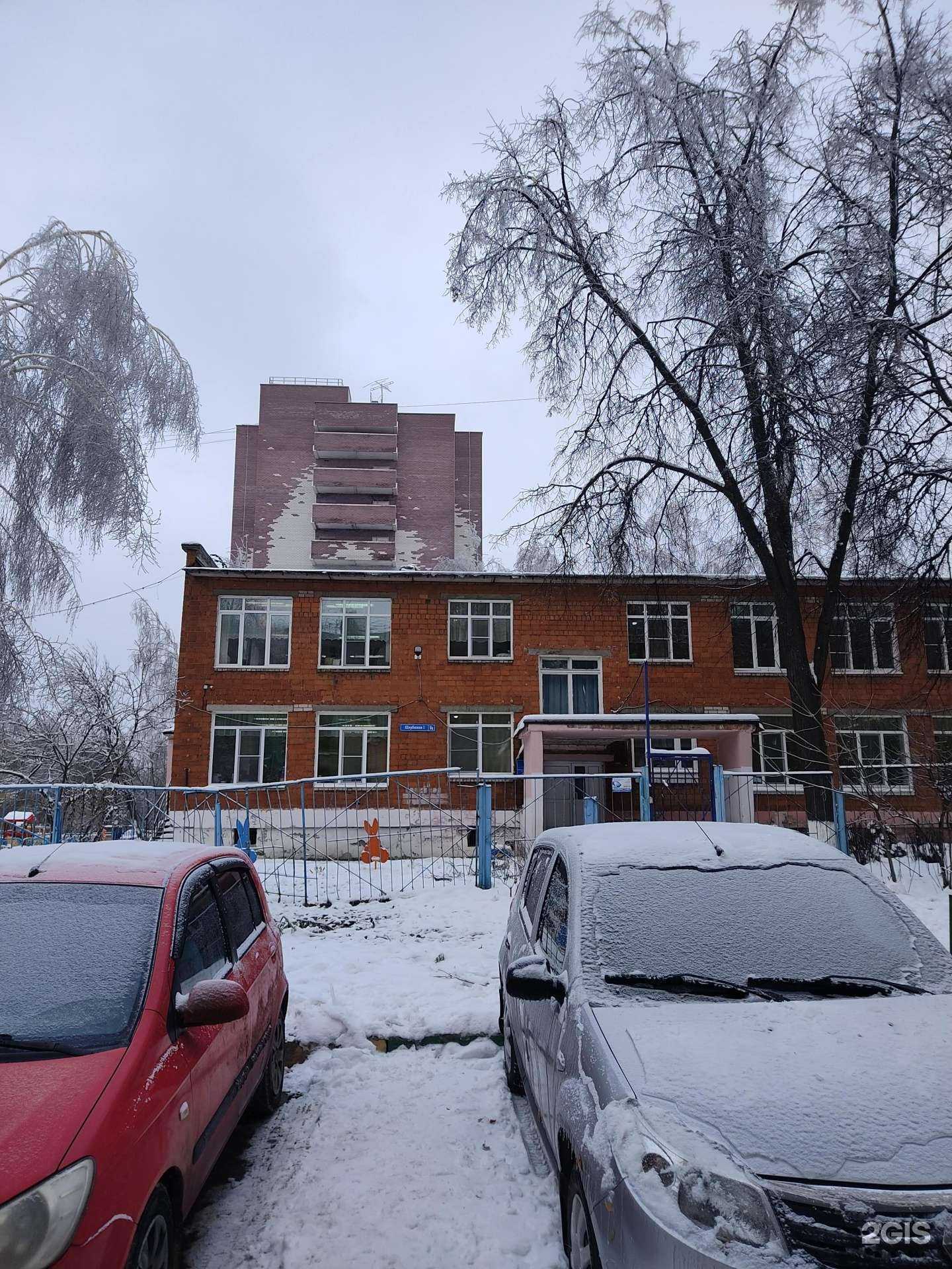 Отзывы на компанию Детский сад №36 в Нижнем Новгороде c фото