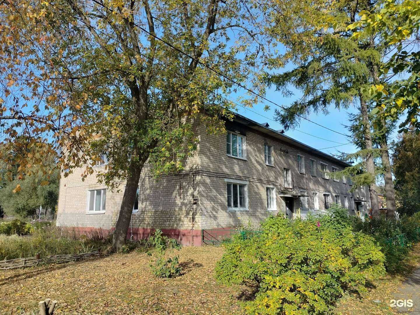 Отзывы на компанию Зарница в Куровском c фото - фотография 2 из 2