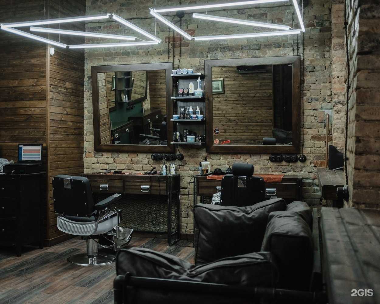 Отзывы на компанию КузьмА в г. Екатеринбург c фото