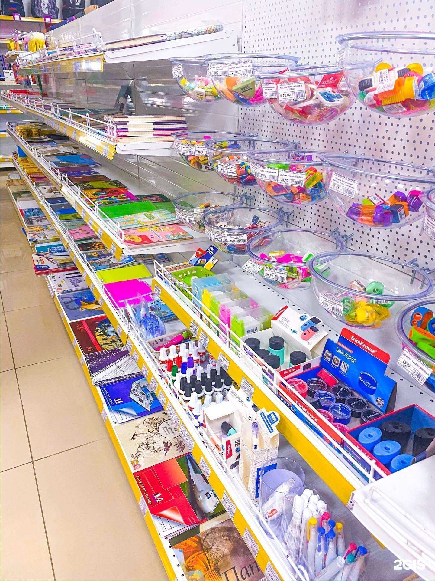 Отзывы на компанию Маркер в Хабаровске c фото