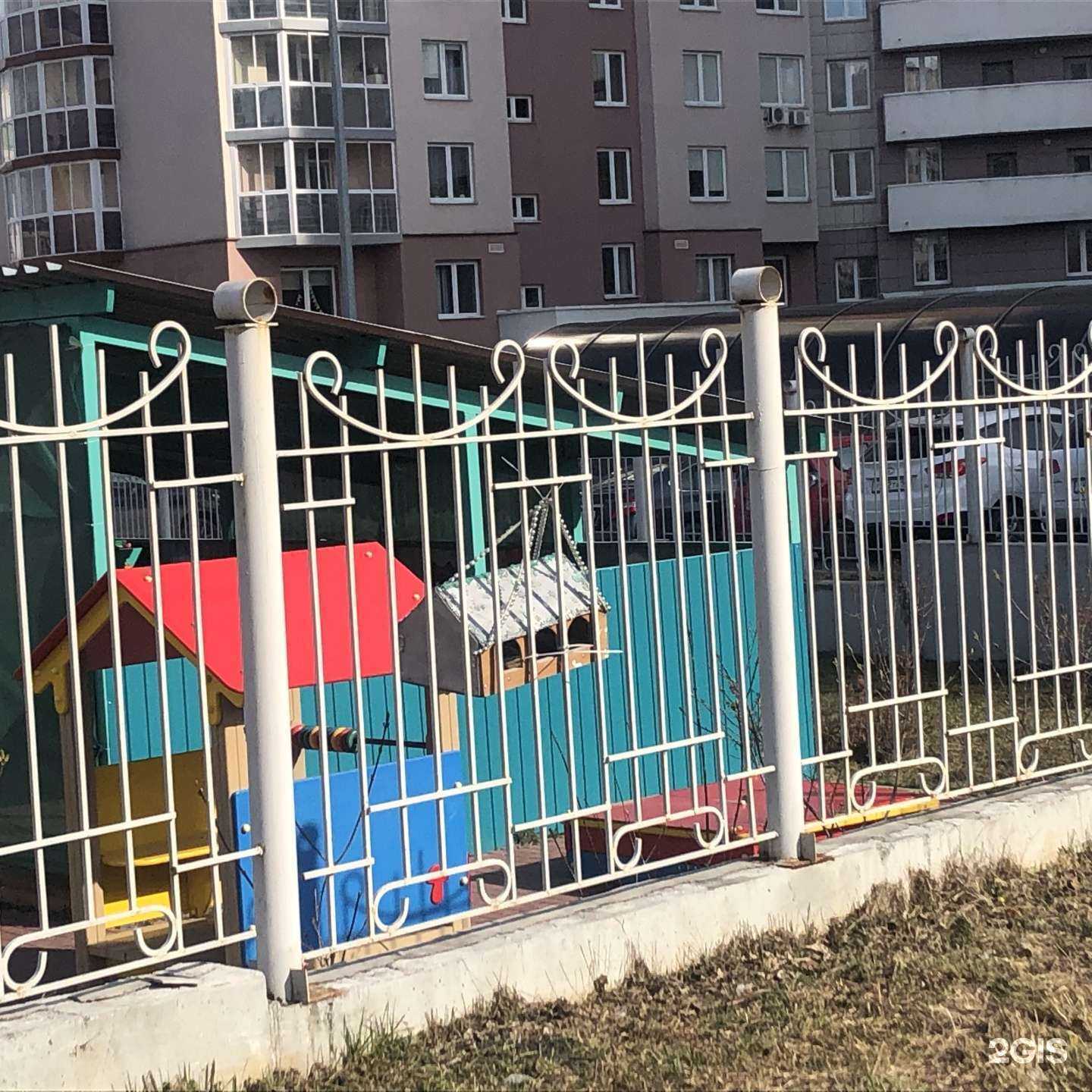 Отзывы на компанию Детский сад №33 в Екатеринбурге c фото