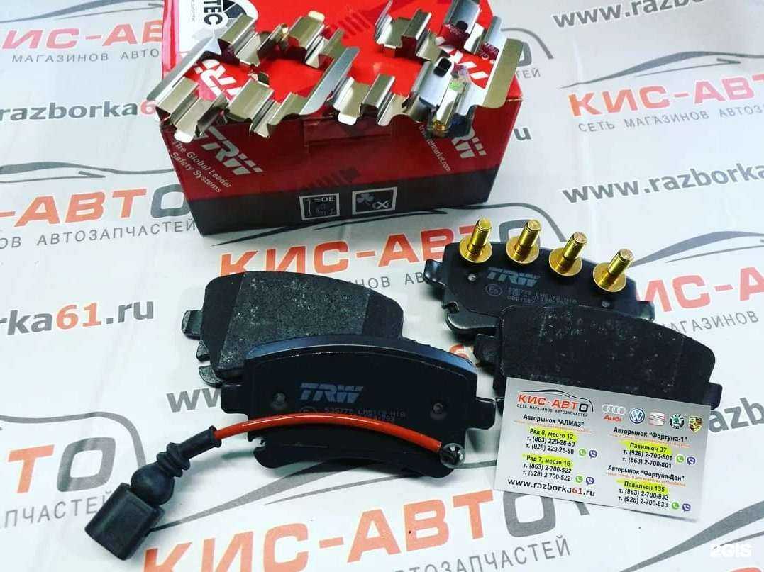 Отзывы на компанию Кис-Авто в Аксае c фото