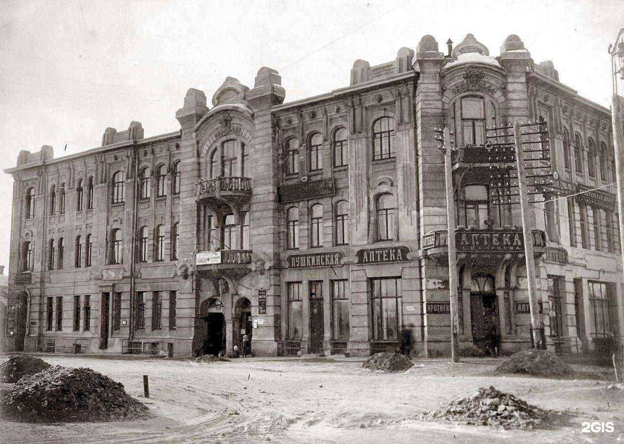 Отзывы на компанию Хулиганка бутс в Самаре c фото