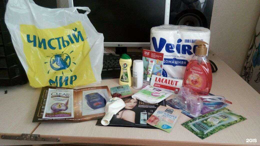 Отзывы на компанию Чистый мир в Новосибирске c фото