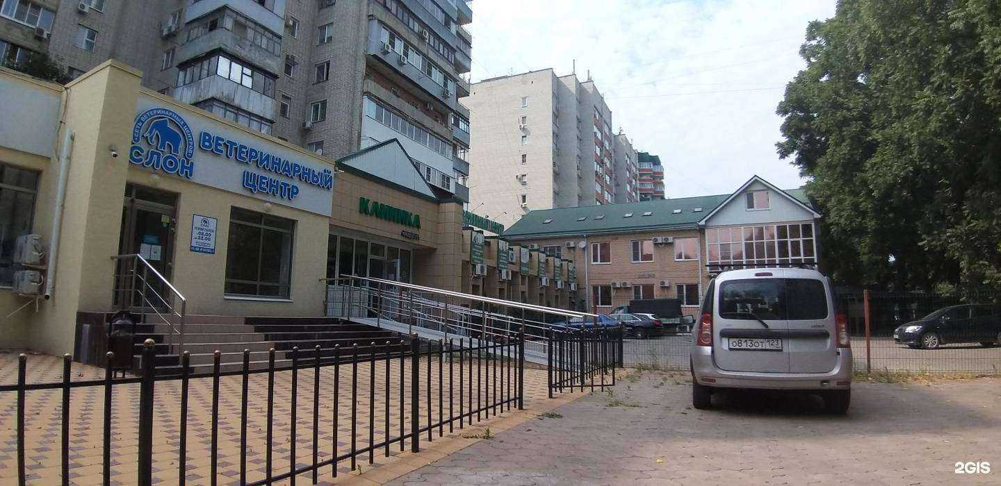 Отзывы на компанию Медеор в Краснодаре c фото - фотография 2 из 2