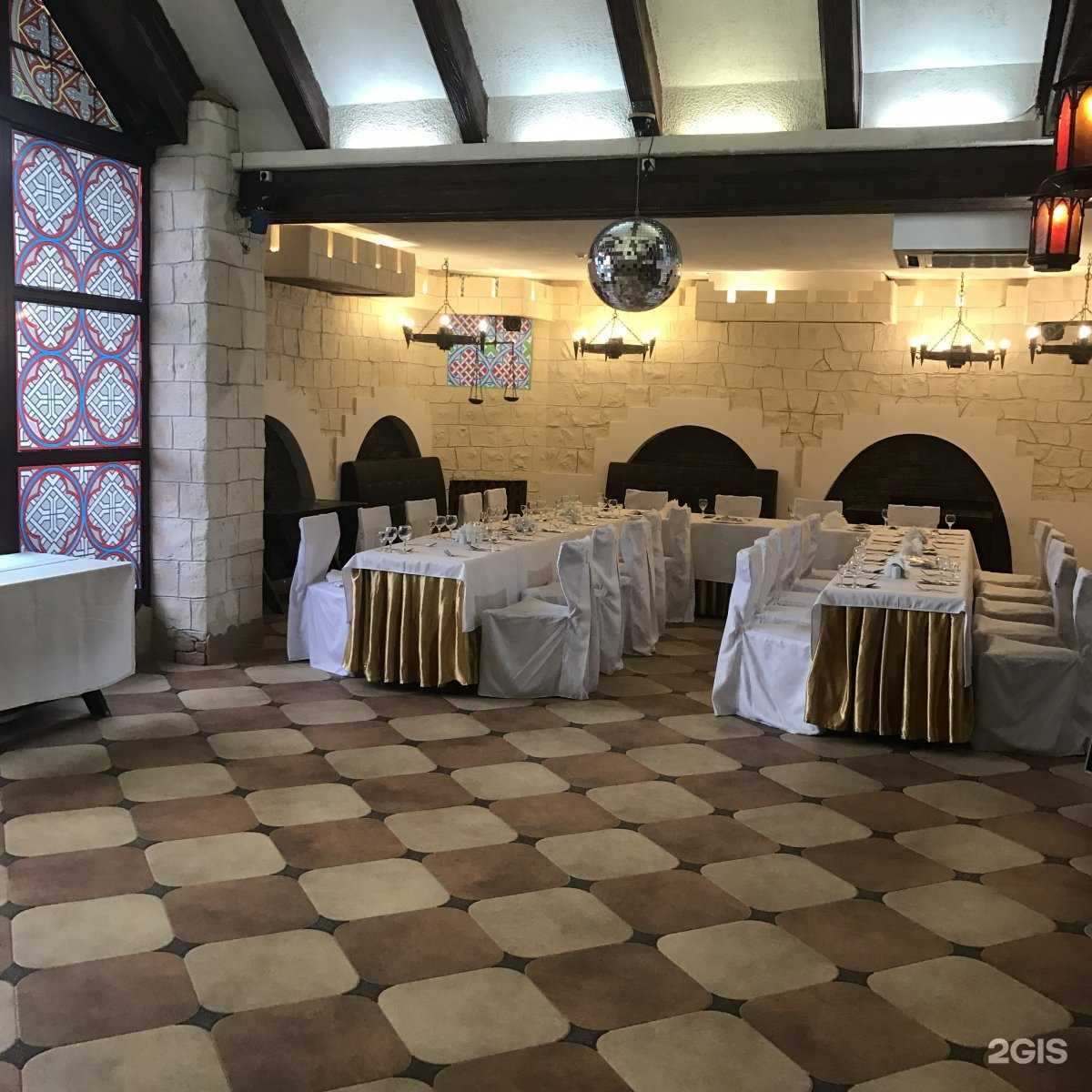 Отзывы на компанию Подворье замка в г. Казань c фото