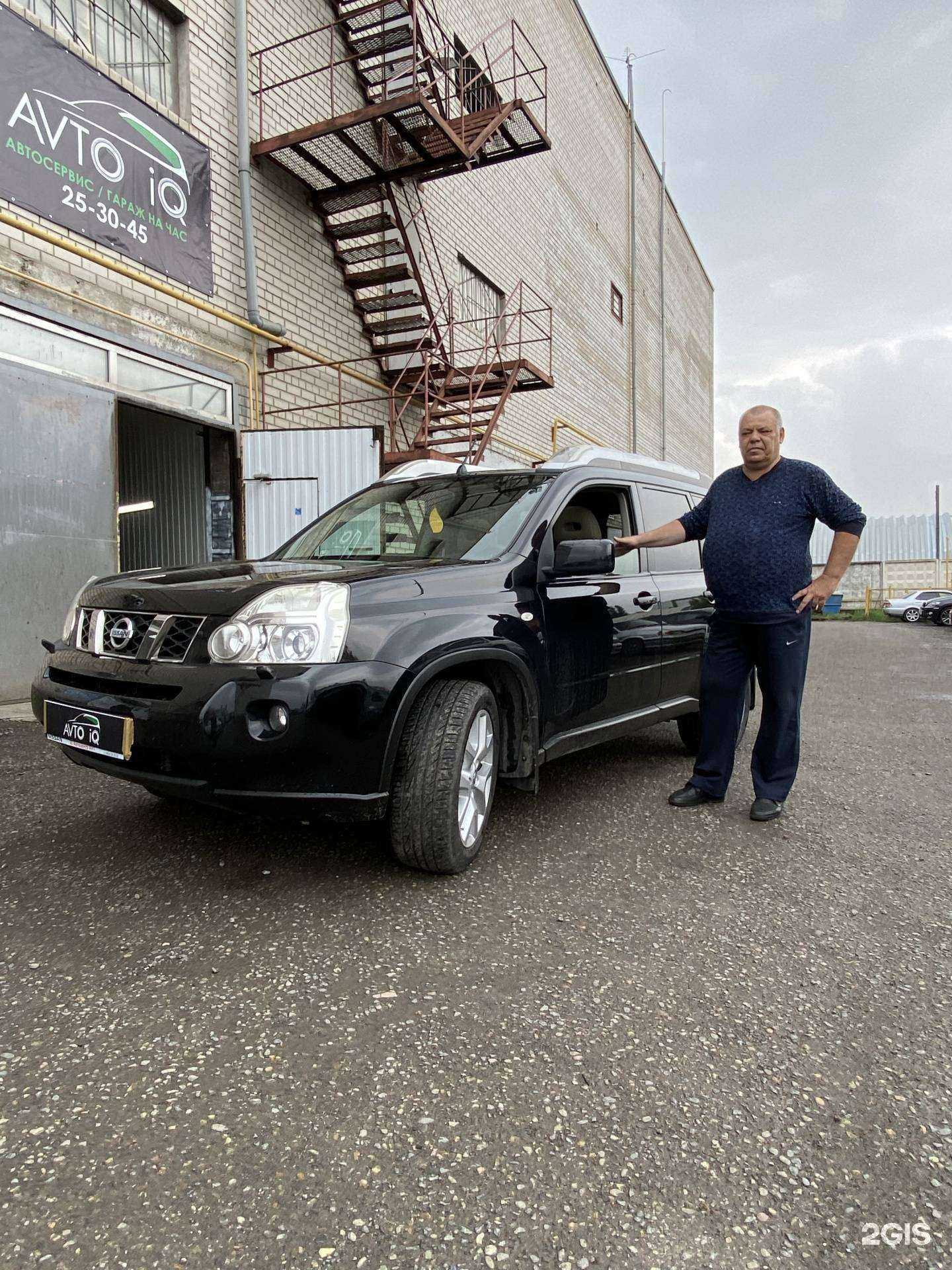 Отзывы на компанию Avto iQ в Барнауле c фото