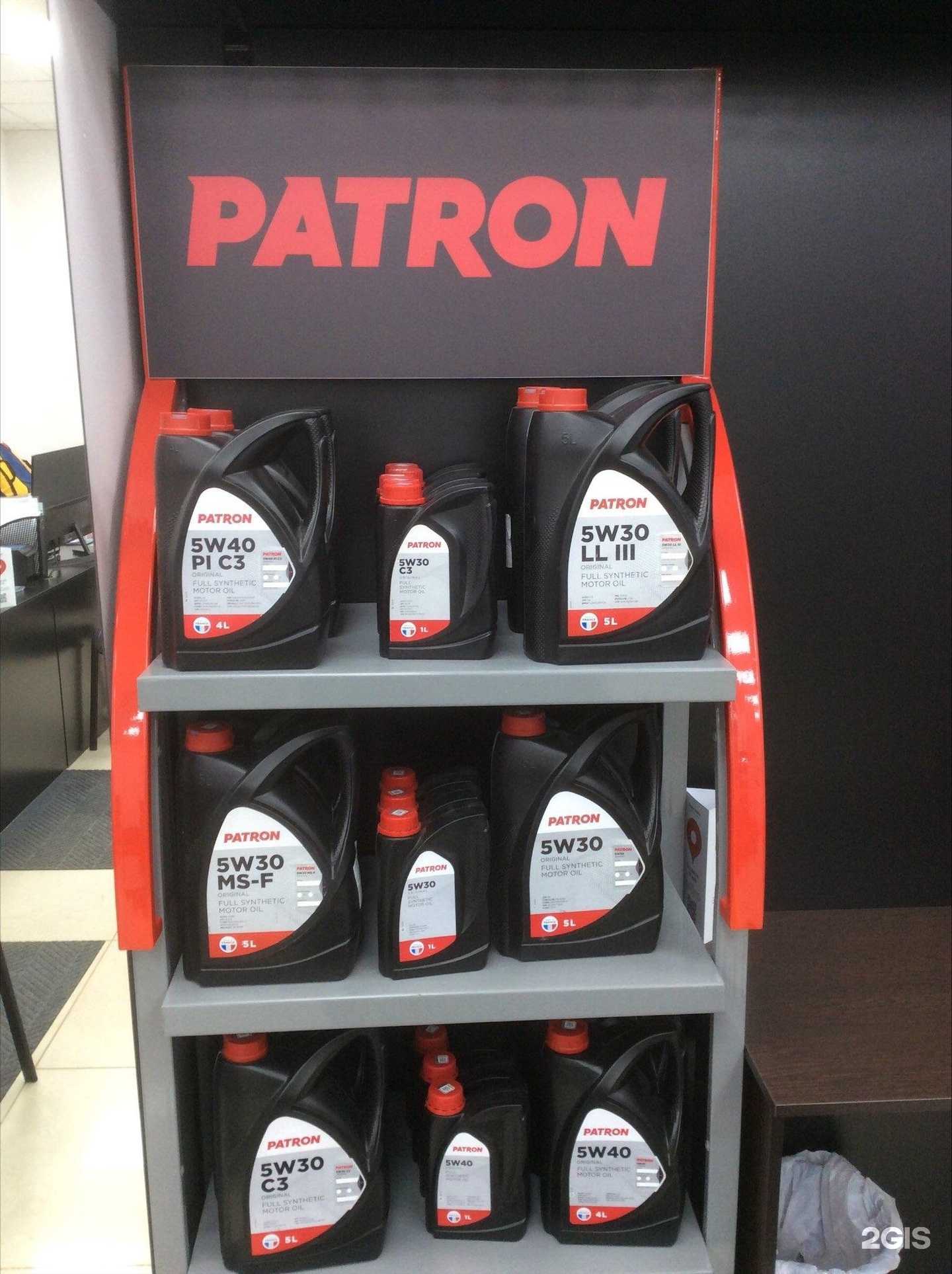 Отзывы на компанию Димм-авто в Самаре c фото