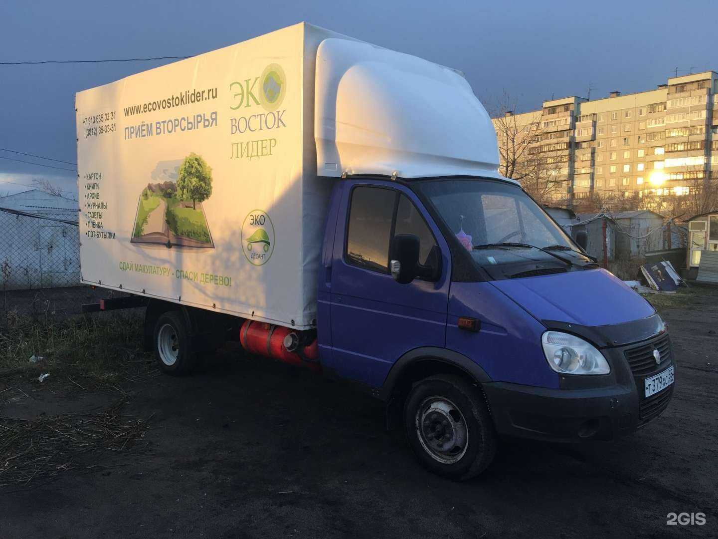 Отзывы на компанию Вторпроект в Омске c фото - фотография 2 из 2