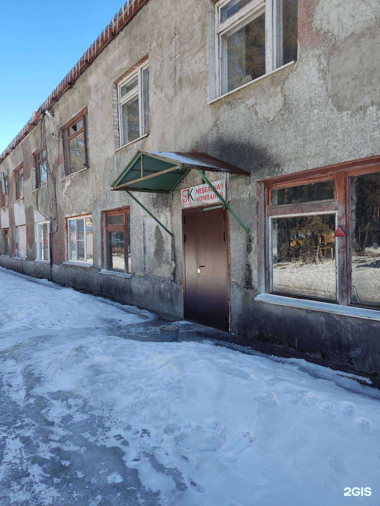 Отзывы на компанию СпецТехника в г. Барнаул c фото