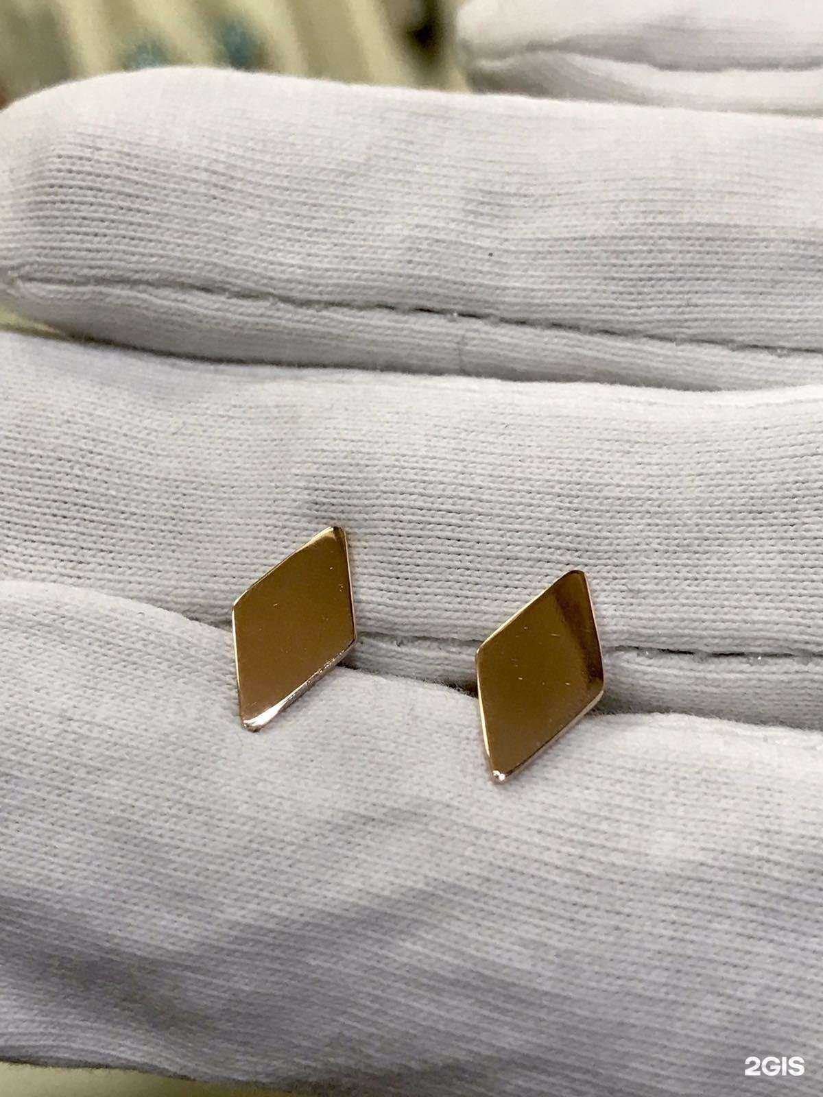 Отзывы на компанию Чароит в г. Улан-Удэ c фото