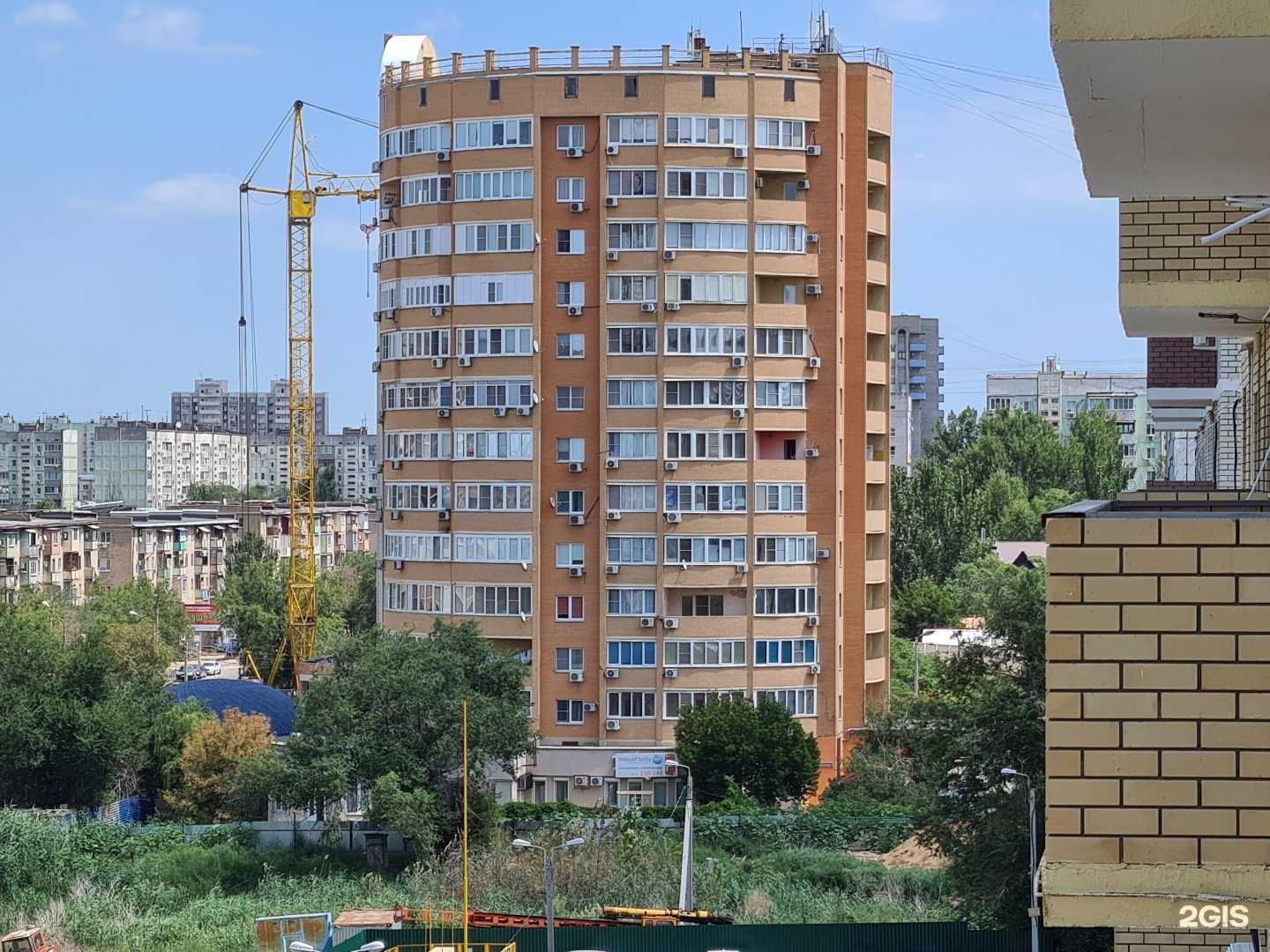 Отзывы на компанию Силуэт в Астрахани c фото - фотография 2 из 2