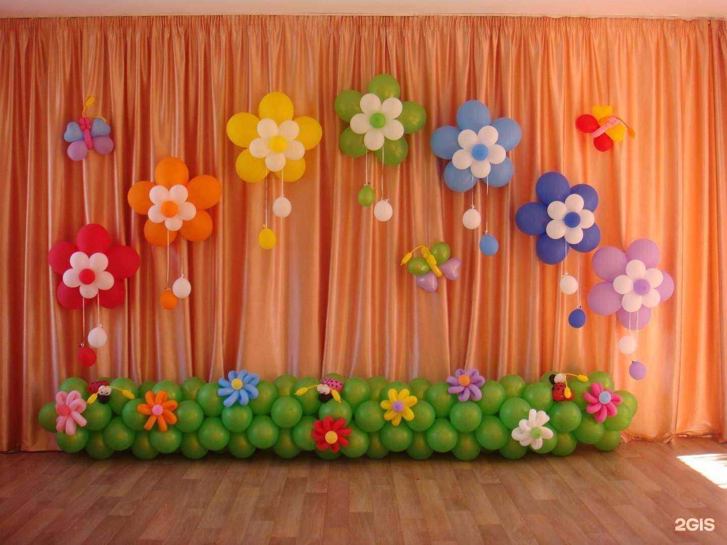 Отзывы на компанию Дари шарик в г. Минусинск c фото