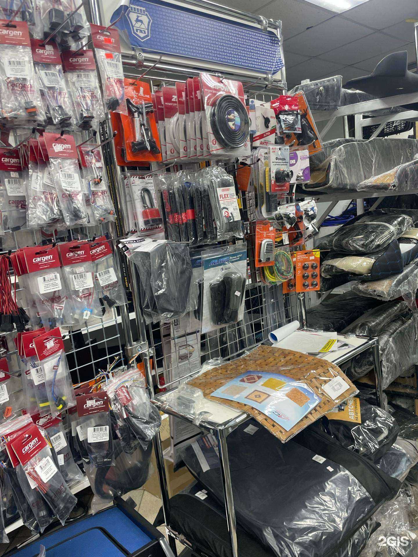 Отзывы на компанию Газель Parts в Сургуте c фото