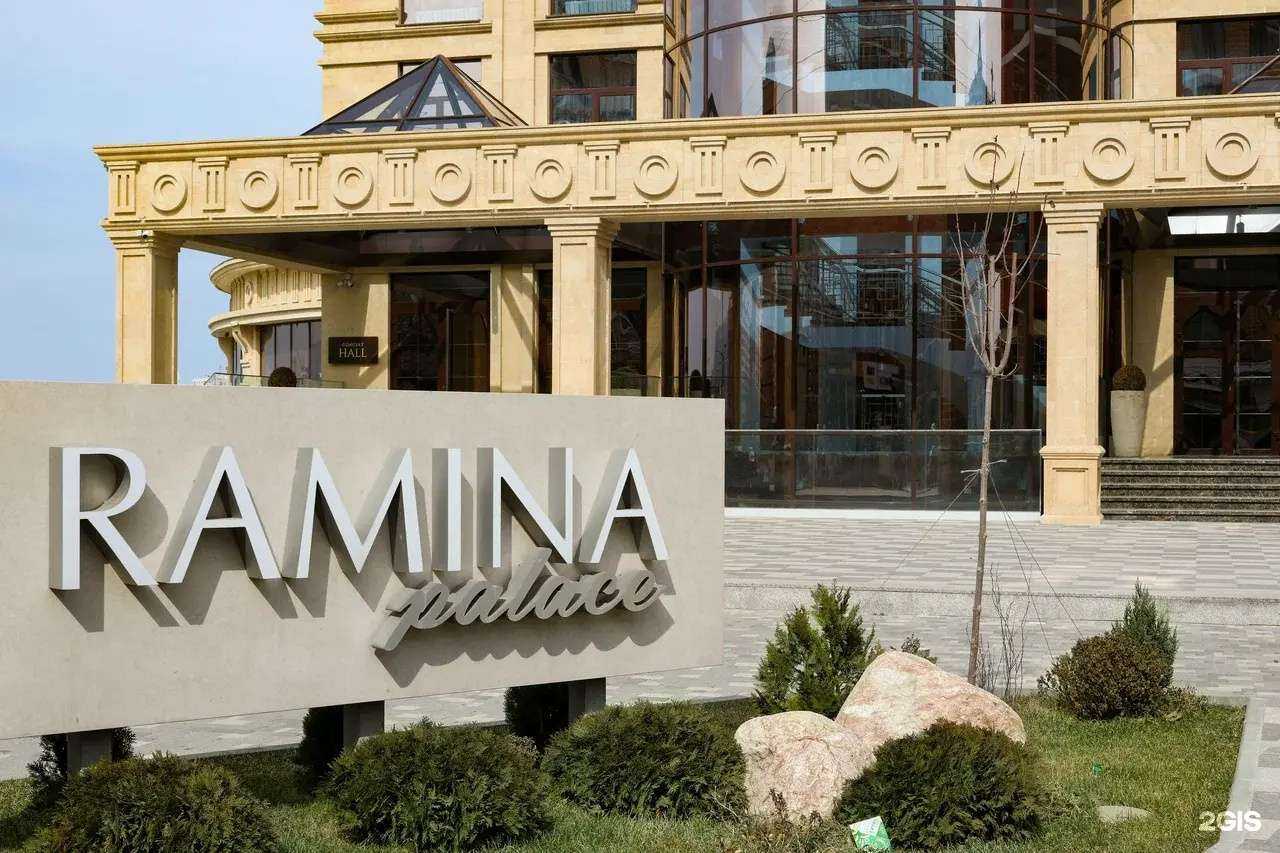 Отзывы на компанию Рамина в Махачкале c фото