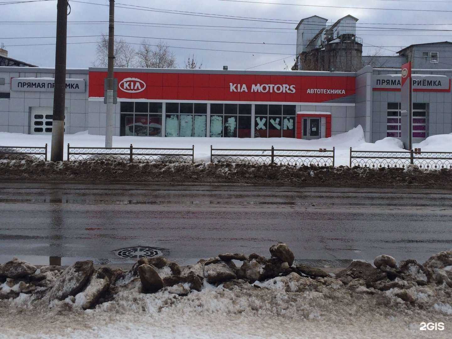 Отзывы на компанию Тверская Механика в Твери c фото