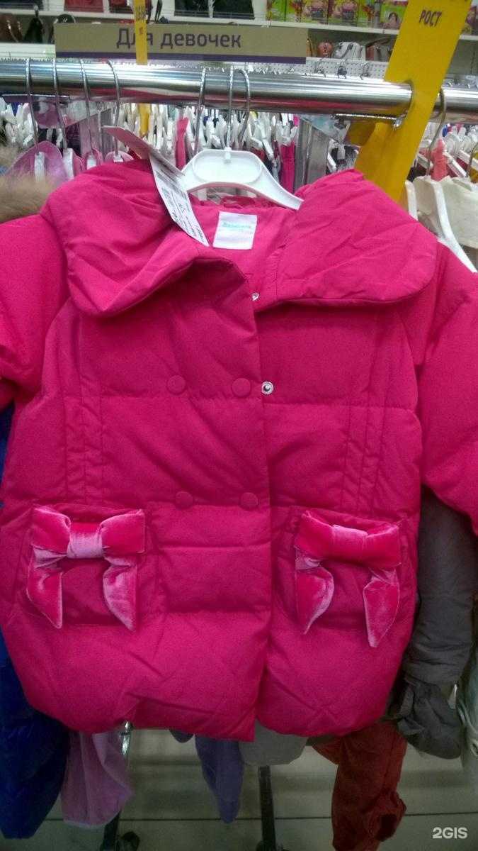 Отзывы на компанию Familia в г. Набережные Челны c фото