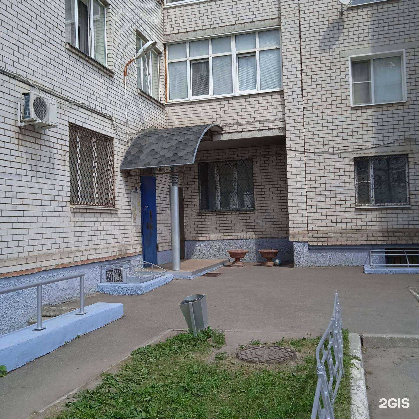 Отзывы на компанию ТСЖ Центр в г. Иваново c фото