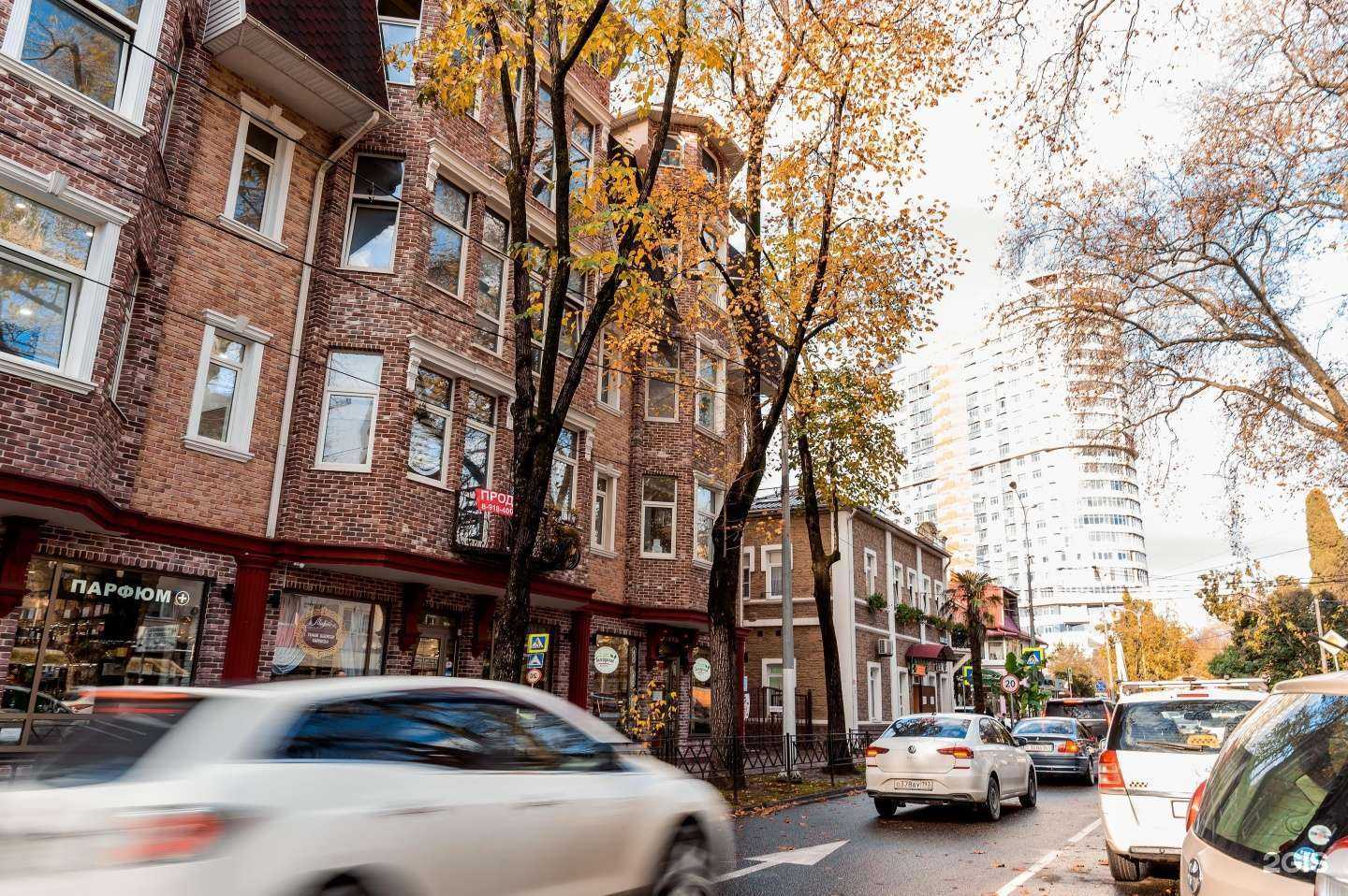 Отзывы на компанию Una Group в Сочи c фото - фотография 2 из 2