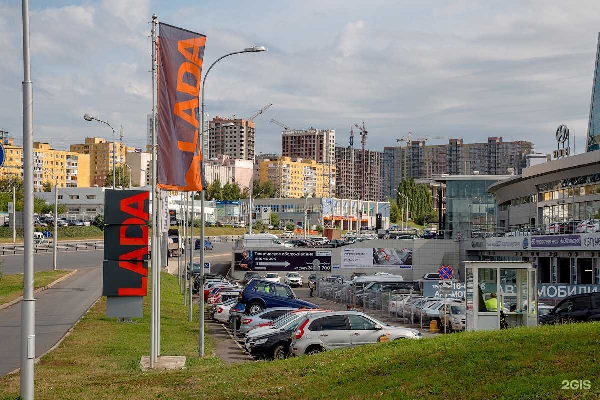 Отзывы на компанию Петон в Уфе c фото - фотография 2 из 2