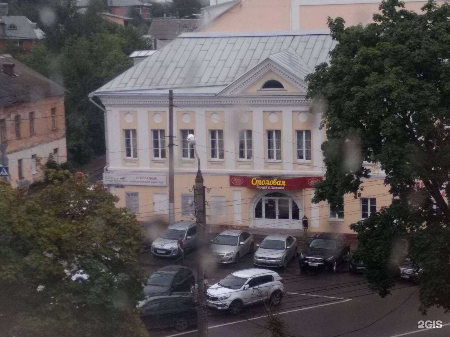 Отзывы на компанию Эталон в Калуге c фото - фотография 2 из 2