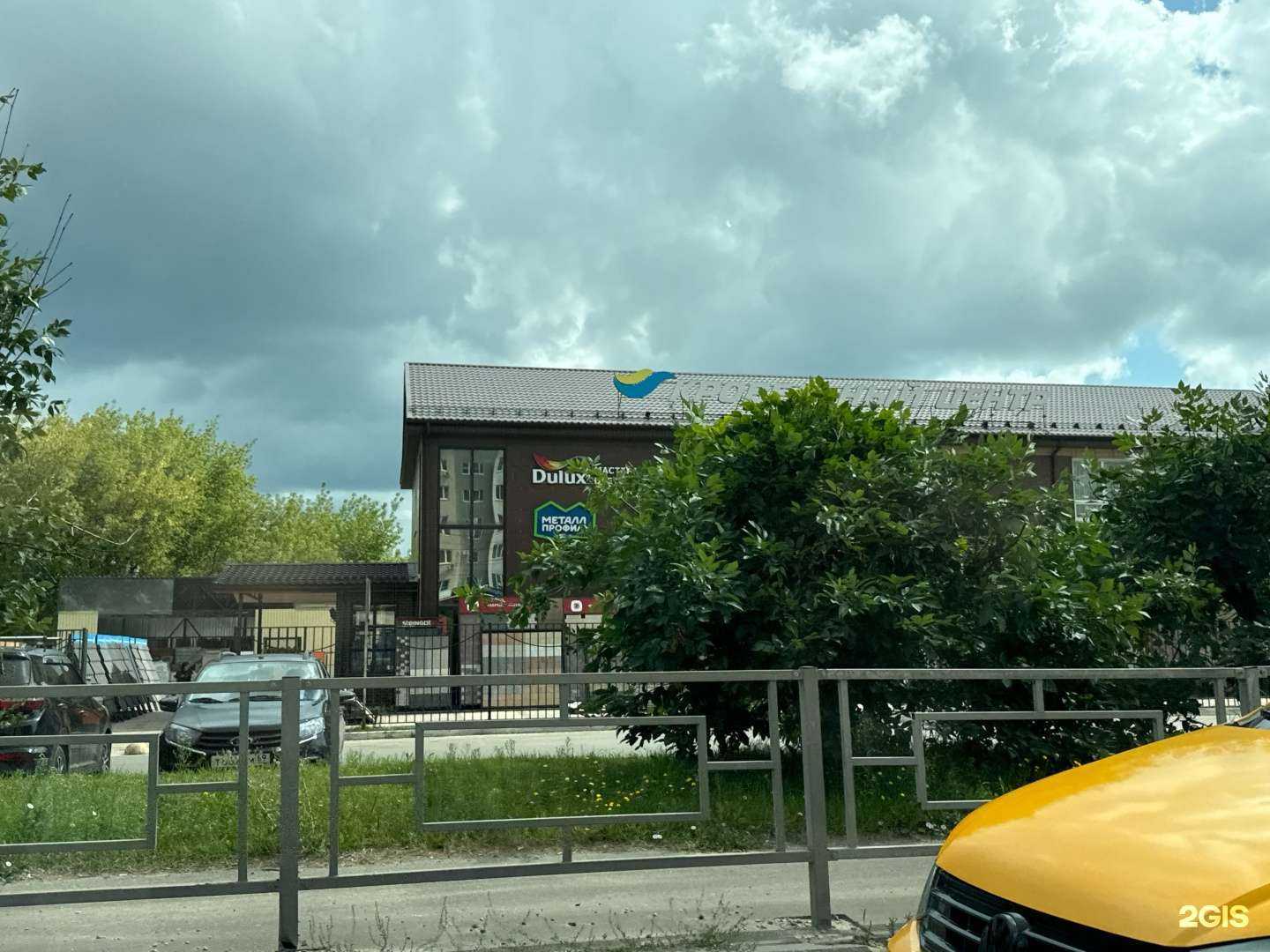 Отзывы на компанию Магазин заборов и жалюзи в Твери c фото - фотография 2 из 2