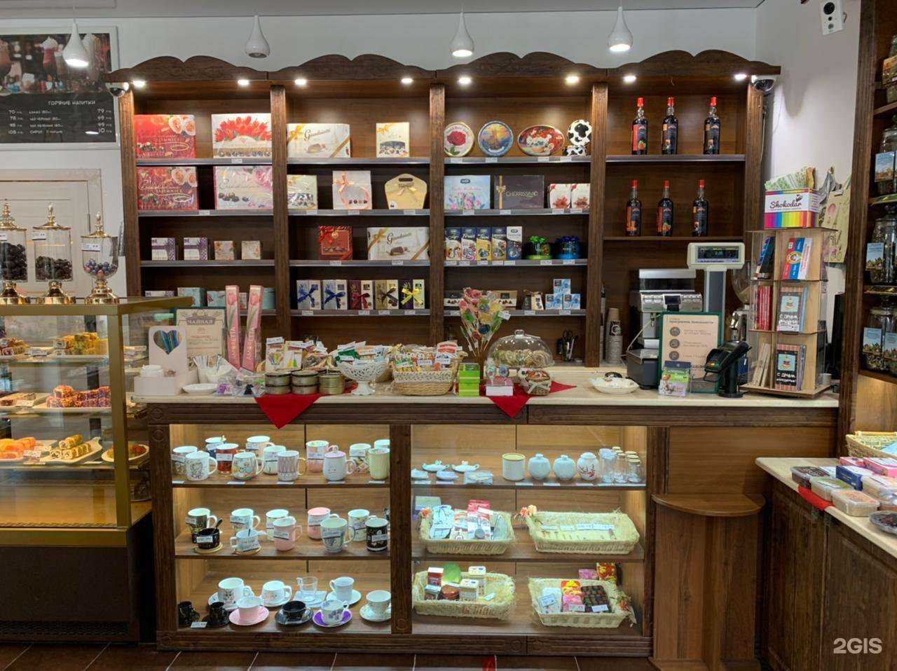 Отзывы на компанию Чайный №1 в Анапе c фото