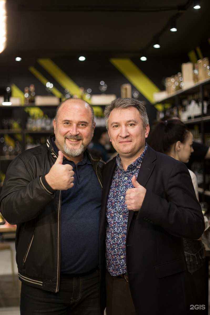 Отзывы на компанию Бонвин в г. Видное c фото