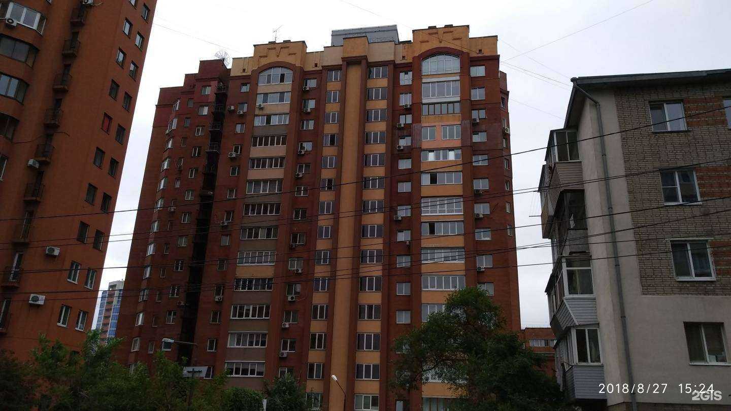 Отзывы на компанию Частный Мастер Константин в Владивостоке c фото - фотография 2 из 2