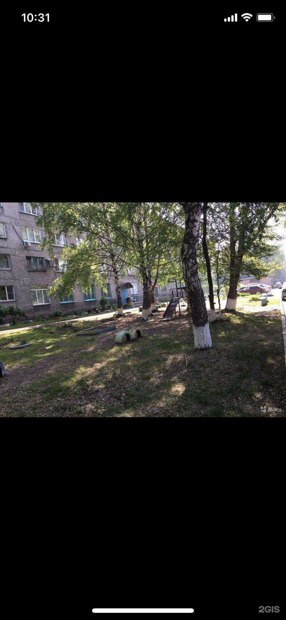 Отзывы на компанию СДР в г. Новокузнецк c фото