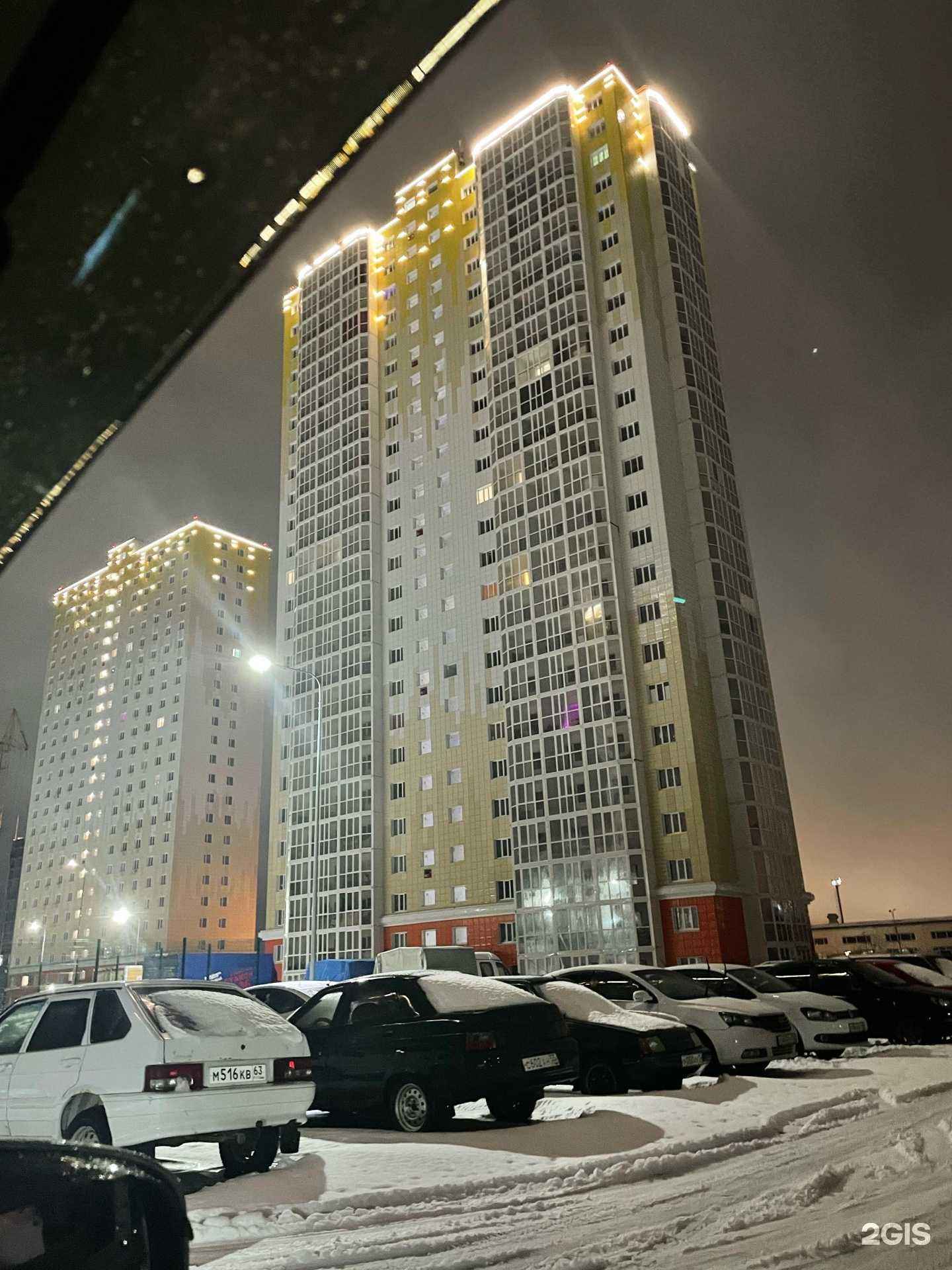 Отзывы на компанию Аптека в г. Сургут c фото