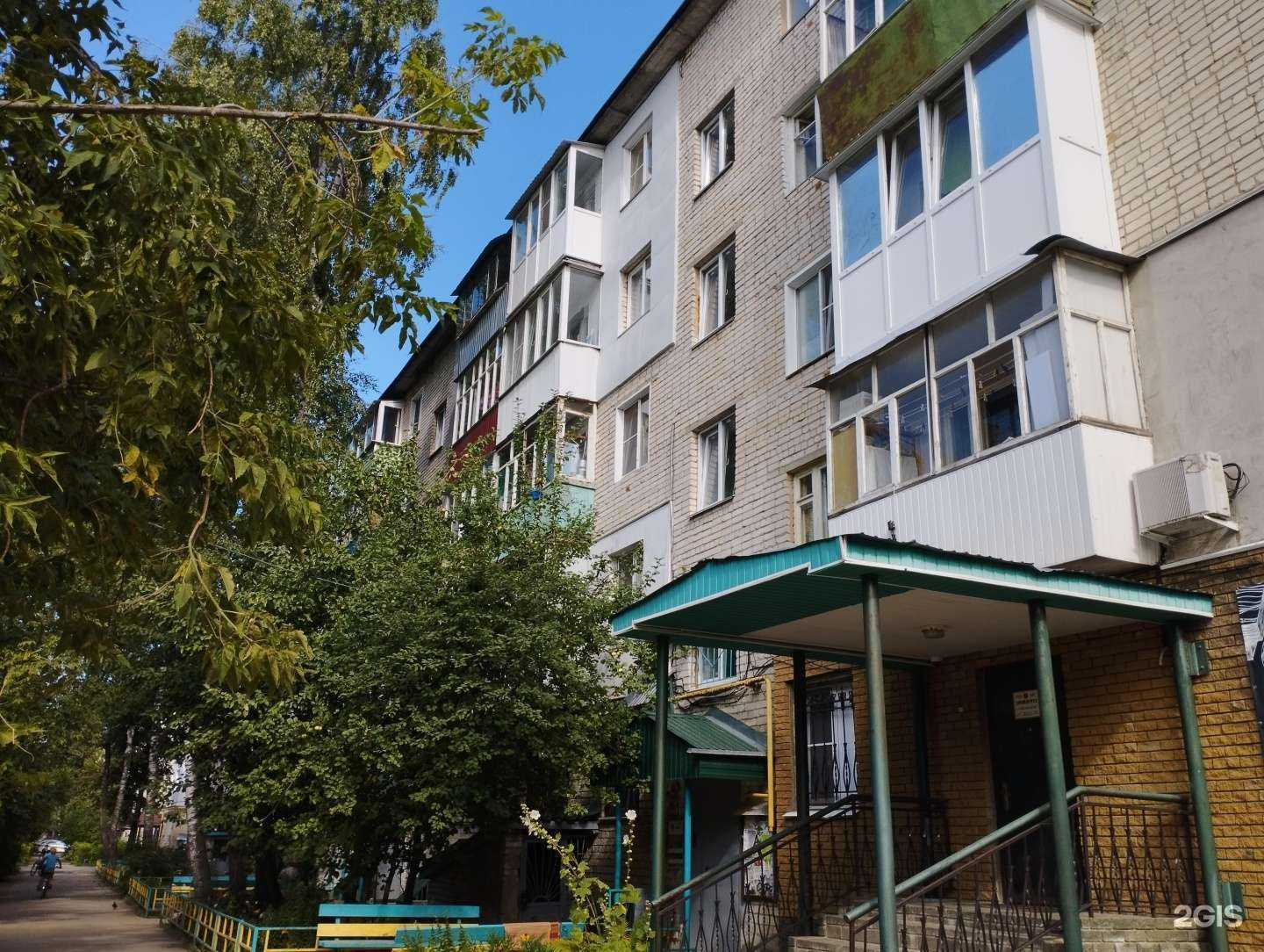 Отзывы на компанию Jamato в Арзамасе c фото - фотография 2 из 2