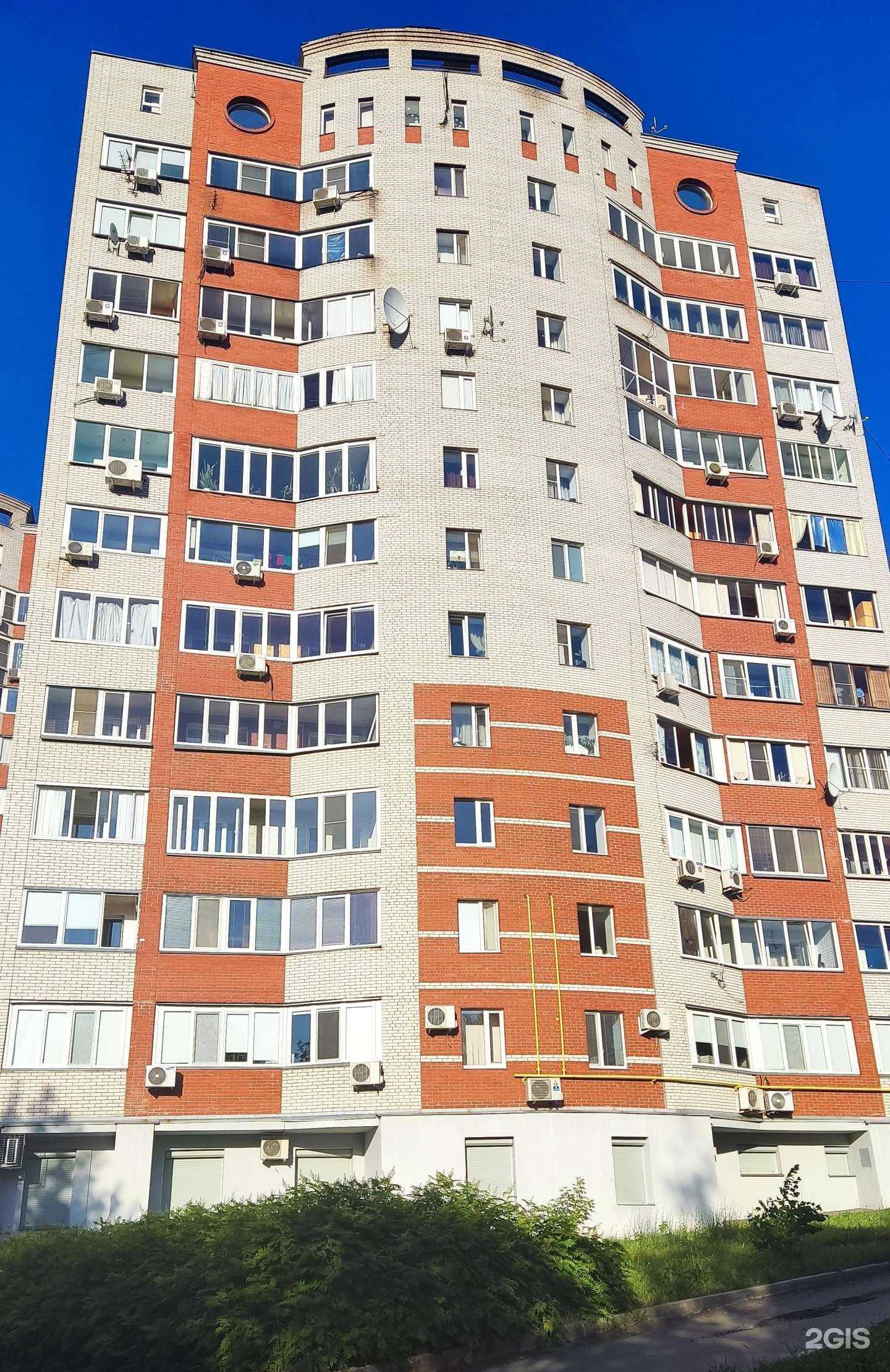 Отзывы на компанию Лада Эстет в Ижевске c фото - фотография 2 из 2