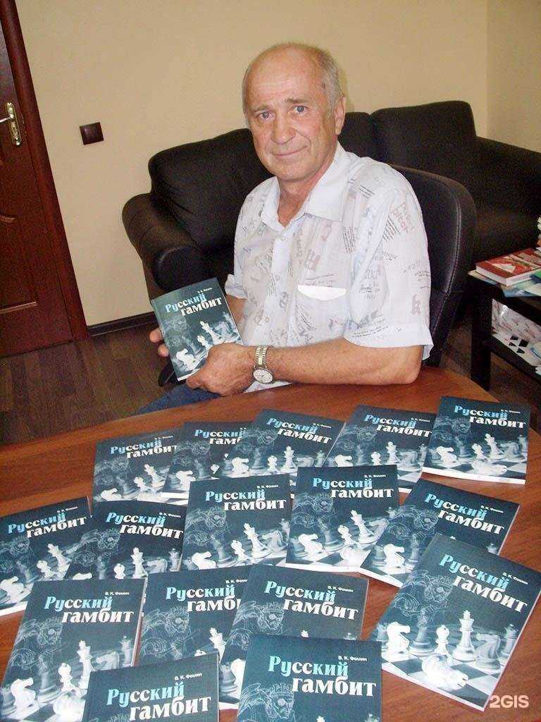 Отзывы на компанию Вектор в г. Самара c фото